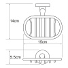 Мыльница решетка Wasserkraft Rhein, K-6269