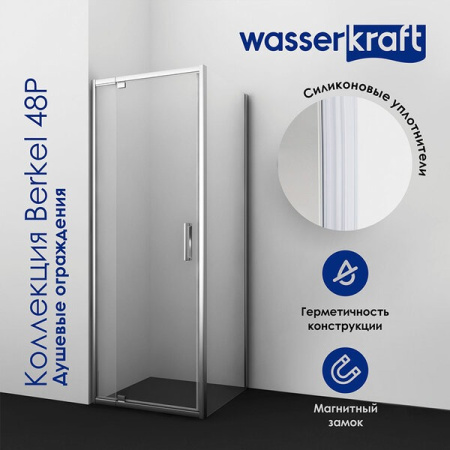 Душевой уголок Wasserkraft 48P10, 100 см, стекло прозрачное