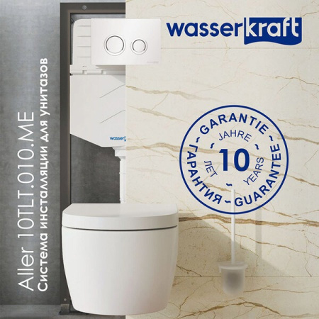 Инсталляция для унитаза Wasserkraft Aller 10TLT.010.ME.PB01, с механической кнопкой смыва цвет - черный глянцевый