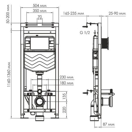 Инсталляция для унитаза Wasserkraft Alme 15TLT.010.ME.RG04, механическая клавиша золото розовое