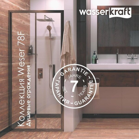 Душевой уголок Wasserkraft Weser 78F19, 100 х 100 х 200 см, профиль серебристый, стекло прозрачное