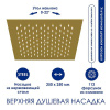 Душевая стойка Wasserkraft, цвет золото матовое, A155.198.201.BG