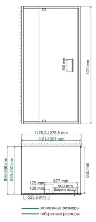 Душевой уголок Wasserkraft 48P21, П-образный, 90 см, с универсальной распашной дверью