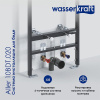 Инсталляция для биде Wasserkraft Aller 10BDT.020