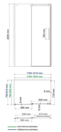 Душевой уголок Wasserkraft, 80 см, стекло прозрачное (58R06)
