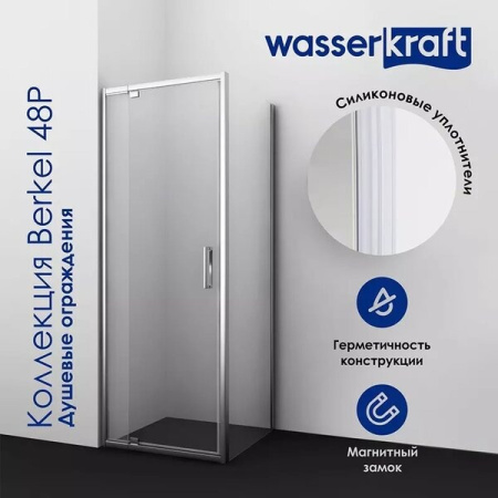 Душевой уголок Wasserkraft Berkel, 130 х 100 см, профиль хром, стекла прозрачные, 48P34