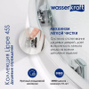 Душевая дверь в нишу Wasserkraft Lippe, 160 х 190 см, профиль хром, стекло прозрачное, 45S45