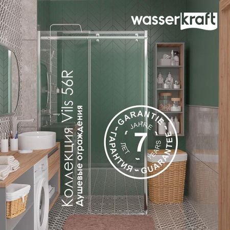 Душевой уголок Wasserkraft Vils 56R16, 110 х 100 х 200 см, профиль серебристый, стекло прозрачное