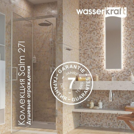 Душевой уголок Wasserkraft Salm 27I03, квадратный, 90 см