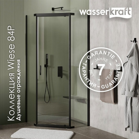 Душевой уголок Wasserkraft Wiese 84P 84P38, 100 х 100 х 200 см, профиль черный, стекло прозрачное