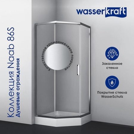 Душевой уголок Wasserkraft Naab 86S 86S38, 100 х 100 х 200 см, профиль хром, стекло прозрачное