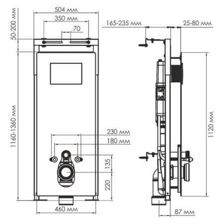 Инсталляция для унитаза Wasserkraft Salm 27TLT.010.ME.WH.PB03, декоративная стеклянная панель белая, механическая кнопка смыва черная