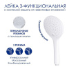 Душевая стойка Wasserkraft, цвет - белый матовый, A188.163.155.WM Thermo