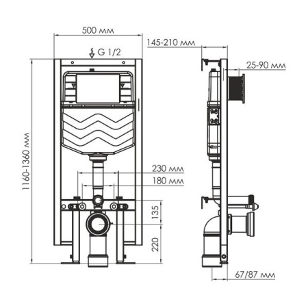 Инсталляция для унитаза Wasserkraft Vils 56TLT.010.ME.MB01, механическая клавиша черная матовая