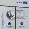 Душевой уголок Wasserkraft 61S07, прямоугольный, 120 х 90 см