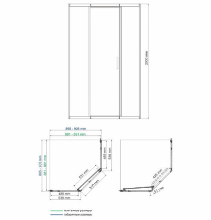 Душевой уголок Wasserkraft Naab 86S 86S11, 90 х 90 х 200 см, профиль хром, стекло прозрачное