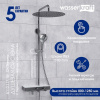 Душевая стойка Wasserkraft, с изливом, цвет - хром, A113.117.101.CH Thermo