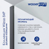 Душевой уголок Wasserkraft Wiese 84P 84P38, 100 х 100 х 200 см, профиль черный, стекло прозрачное