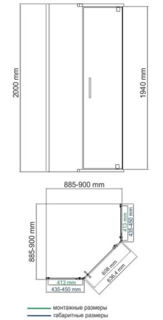 Душевой уголок Wasserkraft Leine 35P11, пятиугольный, 90 см