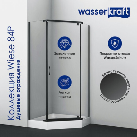 Душевой уголок Wasserkraft Wiese 84P 84P38, 100 х 100 х 200 см, профиль черный, стекло прозрачное