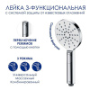 Душевая стойка Wasserkraft, с изливом, цвет - хром, A113.119.127.CH Thermo