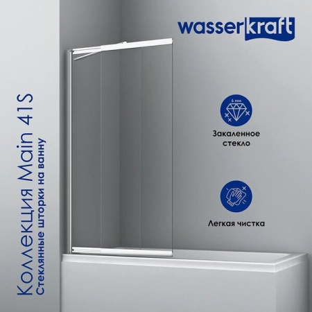 Стеклянная шторка Wasserkraft Main 41S, для душа, двустворчатая, стекло прозрачное, профиль серебристый, 41S02-80 Fixed