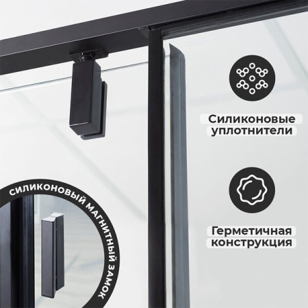 Душевой уголок Wasserkraft Elbe, 100 х 80 см, профиль черный, стекла прозрачные, 74P17