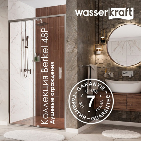 Душевой уголок Wasserkraft 48P10, 100 см, стекло прозрачное