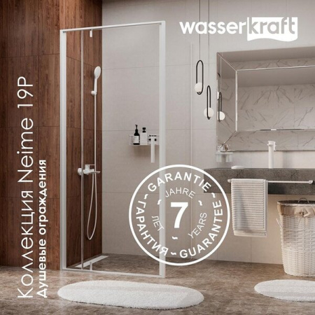 Душевой уголок Wasserkraft 19P03, квадратный, 90 х 90 см