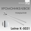 Полотенцедержатель Wasserkraft Leine, 45 см, хром, K-5031