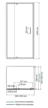 Душевой уголок Wasserkraft 48P19, квадратный,100 см
